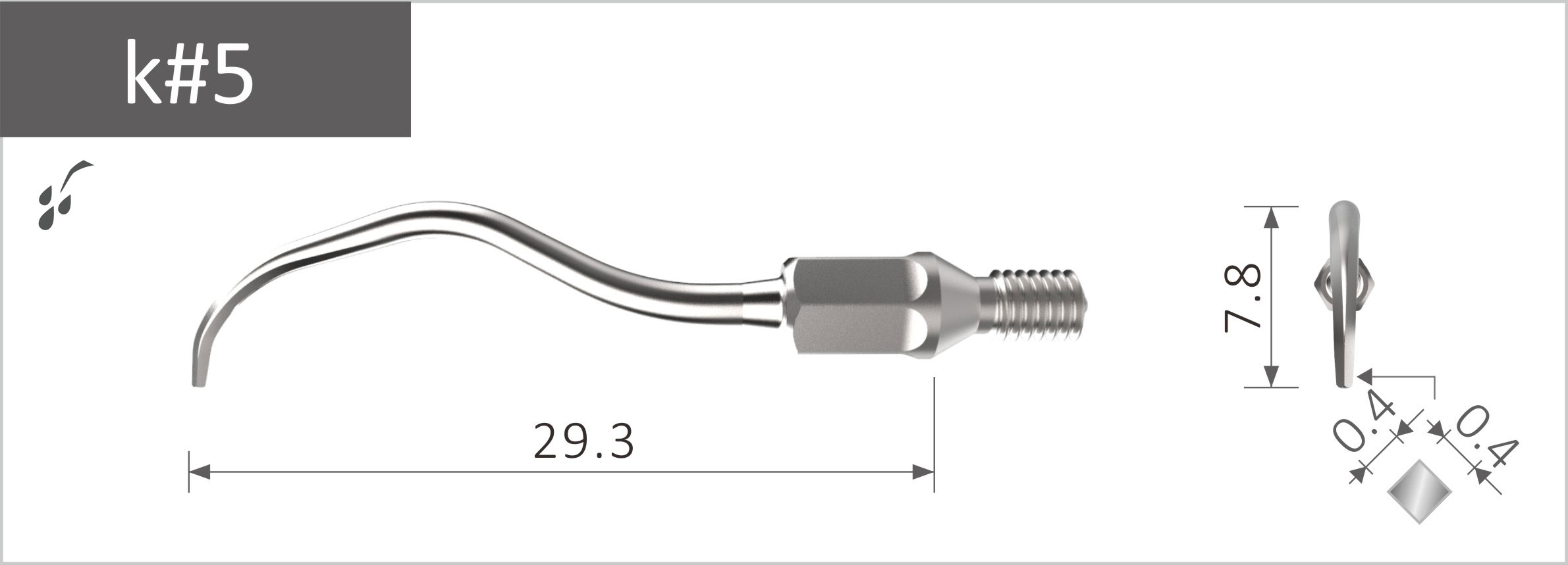 k#5(GK1)
